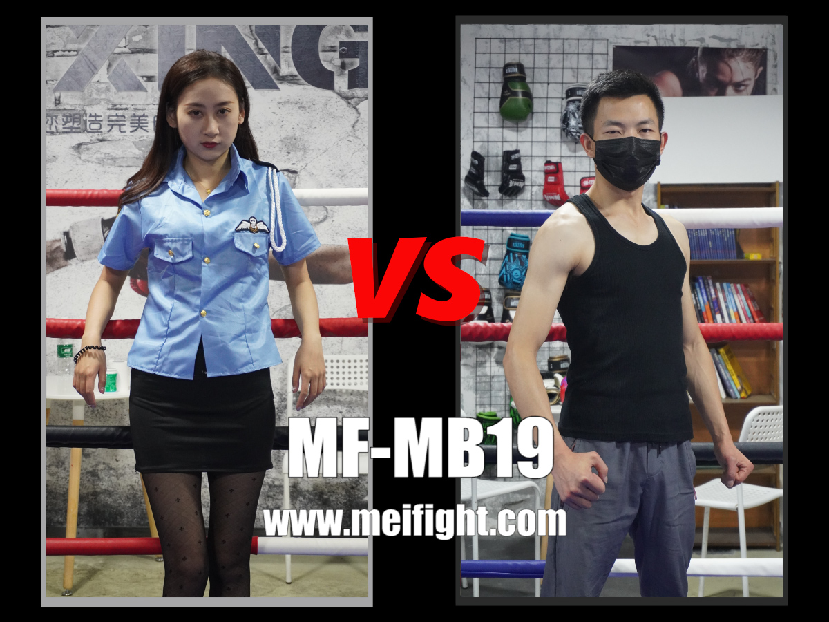 MF-MB19-Xi VS C