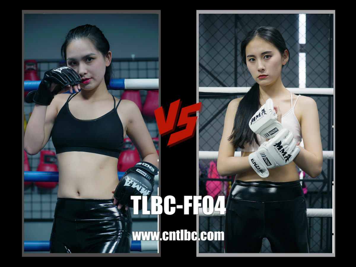 TLBC-FF04-Jiao VS Ting